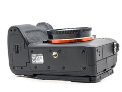 Sony A7R V – occasion – Boîtier hybride – Détail et contrôle précis